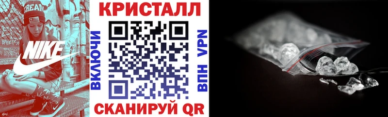 цены   площадка состав  АМФЕТАМИН VHQ  Кувшиново 