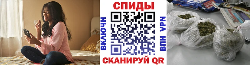 БУТИРАТ буратино  Кувшиново 