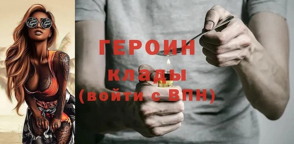 крисы Навашино