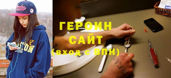 скорость Наволоки