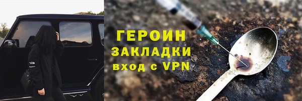 скорость Наволоки