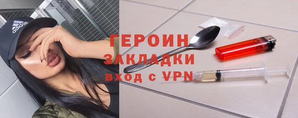 mdma Тобольск