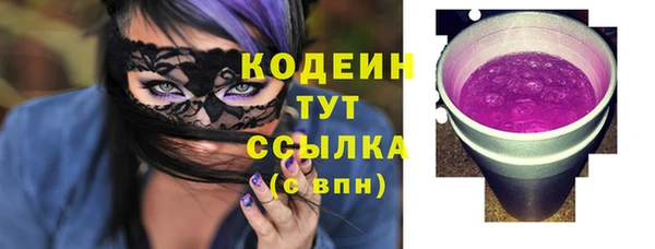 крисы Навашино