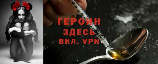 бутик Михайлов