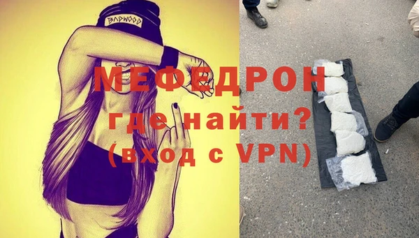 скорость Наволоки