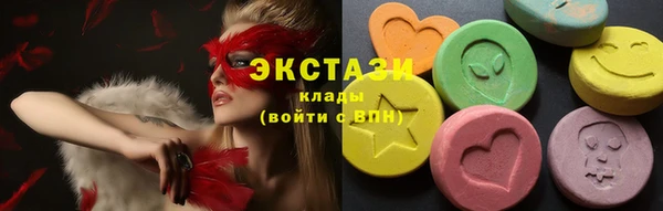 скорость Наволоки