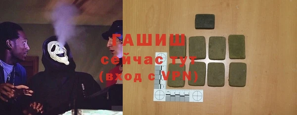 скорость Наволоки