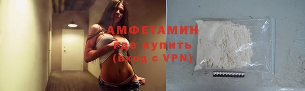 бутик Михайлов