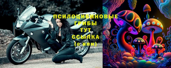 крисы Навашино