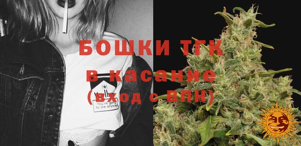 крисы Навашино