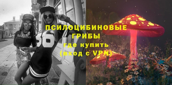 бутик Михайлов