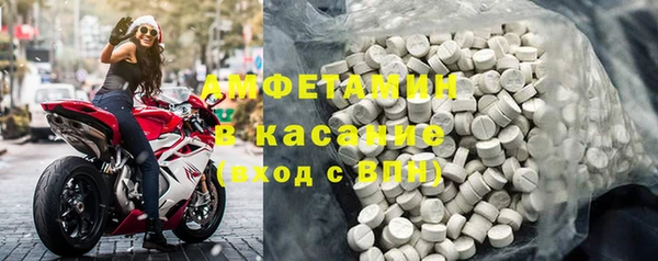 скорость Наволоки