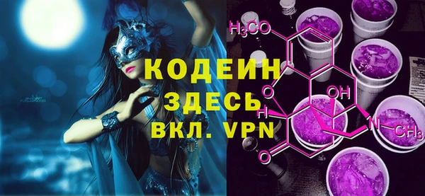 крисы Навашино