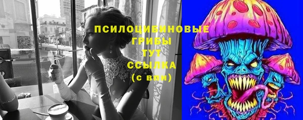 скорость Наволоки