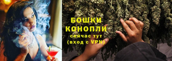 скорость Наволоки