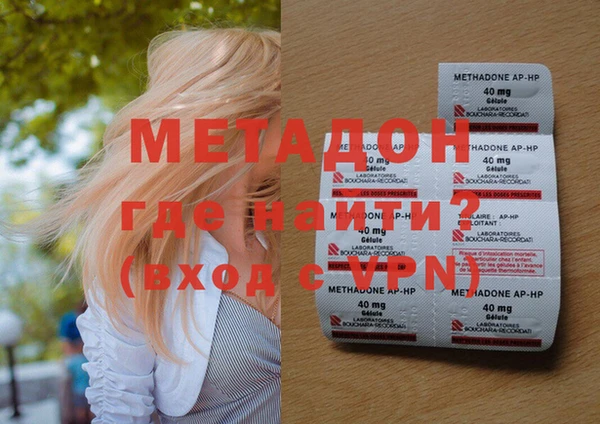 индика Надым
