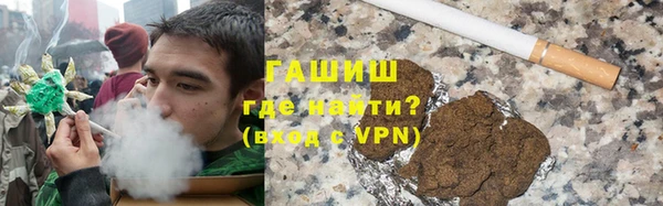 крисы Навашино