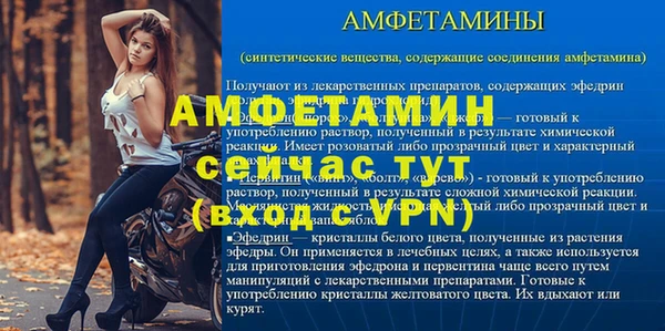 крисы Навашино