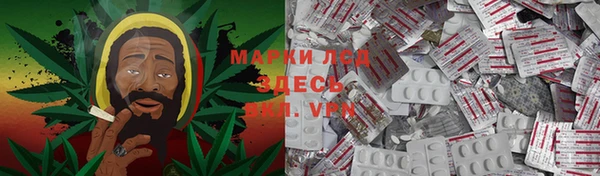 скорость Наволоки