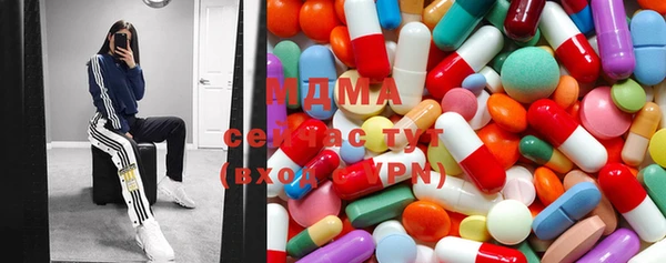 скорость Наволоки