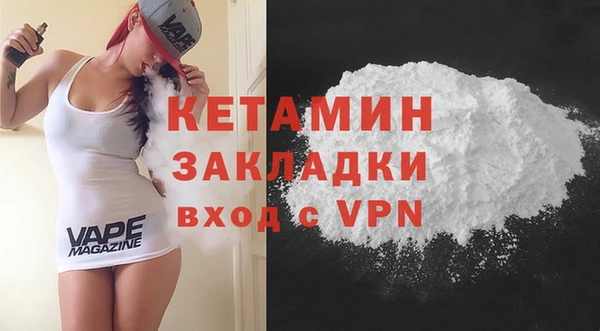 скорость Наволоки