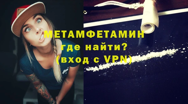 скорость Наволоки