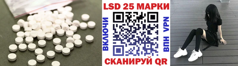 купить   Кувшиново  Лсд 25 экстази кислота 