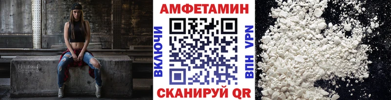 даркнет Telegram  Кувшиново  Первитин витя  купить наркотик 